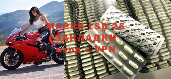 меф VHQ Лабытнанги