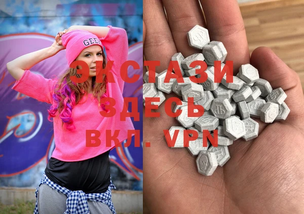 амф Абинск