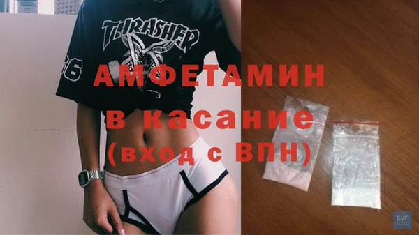 твердый Абдулино