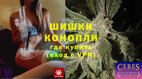 меф Алексеевка