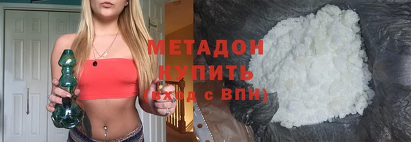амф Абинск