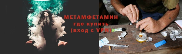 твердый Абдулино