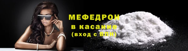 твердый Абдулино