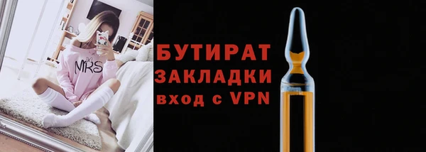 твердый Абдулино