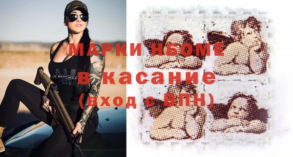 твердый Абдулино