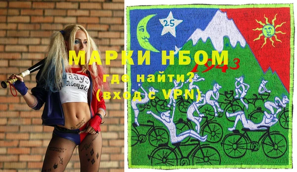 твердый Абдулино