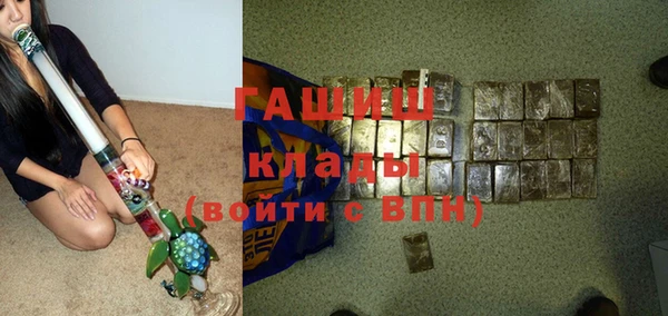 спиды Алзамай