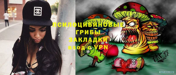 бутират Абаза