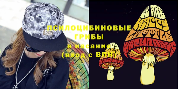 бутират Абаза