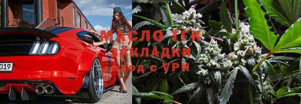 амф Абинск
