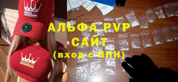 меф Алексеевка