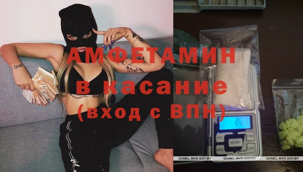 твердый Абдулино
