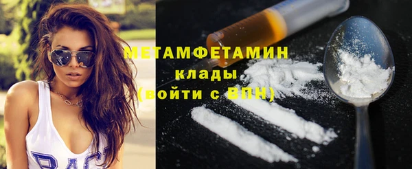 твердый Абдулино