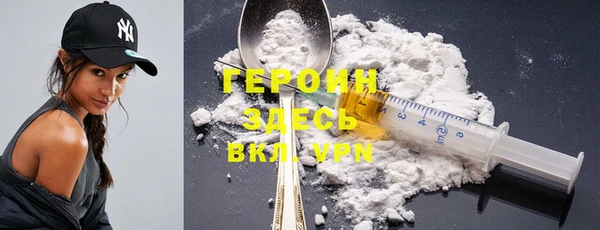 твердый Абдулино